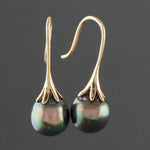 Modernist Solid 14K Yellow Gold & 9mm Tahitian Pearl Drop Dangle Earrings, Olde Towne Jewelers, Santa Rosa CA.