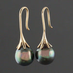 Modernist Solid 14K Yellow Gold & 9mm Tahitian Pearl Drop Dangle Earrings, Olde Towne Jewelers, Santa Rosa CA.