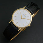 Stunning Movado Solid 14K Yellow Gold Man's Quartz Dress Watch XLNT! Olde Towne Jewelers, Santa Rosa CA.