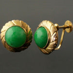 Solid 14K Yellow Gold & Apple Jade, Brushed Finish Screw Back Estate Earrings, Olde Towne Jewelers, Santa Rosa CA.